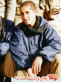 جبهه شهید محمد حسین نبی زاده