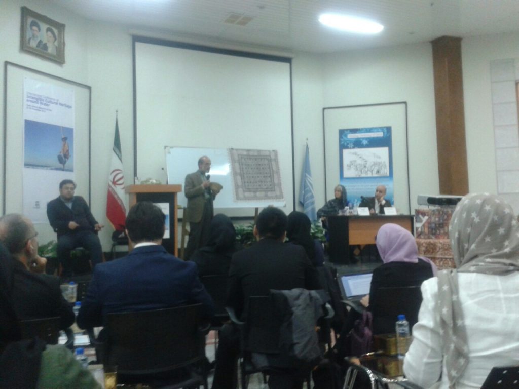 کنفرانس مهندسین آب 